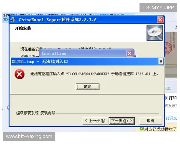 亚星yaxin222登录入口无法登录怎么办？全面排查与快速修复指南