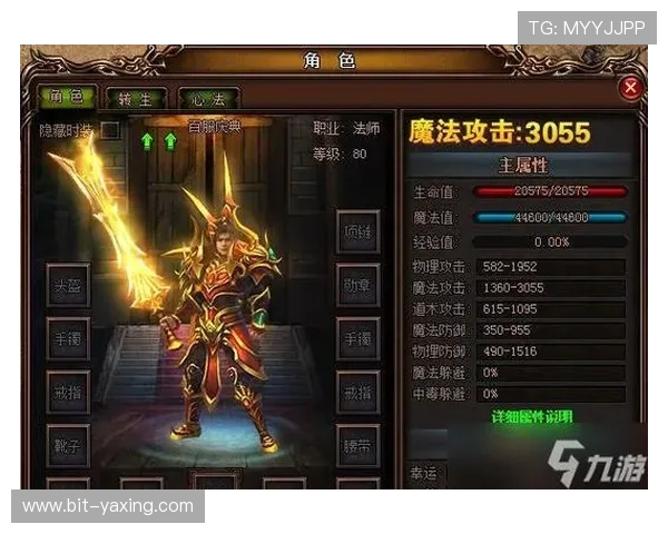 亚星真人国际新手入门攻略，快速掌握游戏规则与技巧提升