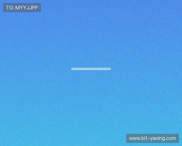 亚星网络百家家乐：创新玩法带来不一样的线上娱乐新体验