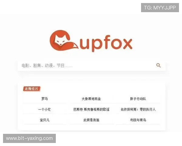 亚星娱乐会员登录网址最新入口，便捷快速安全无忧体验