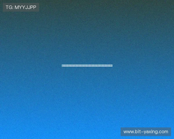亚星娱乐网页版登录常见问题解答帮助用户解决登录过程中遇到的各种疑难问题