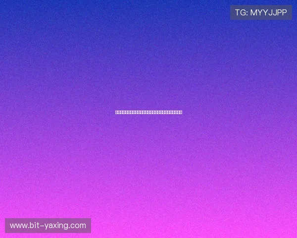亚星体育客服电话号码及世界杯赛程安排与比赛时间详细介绍
