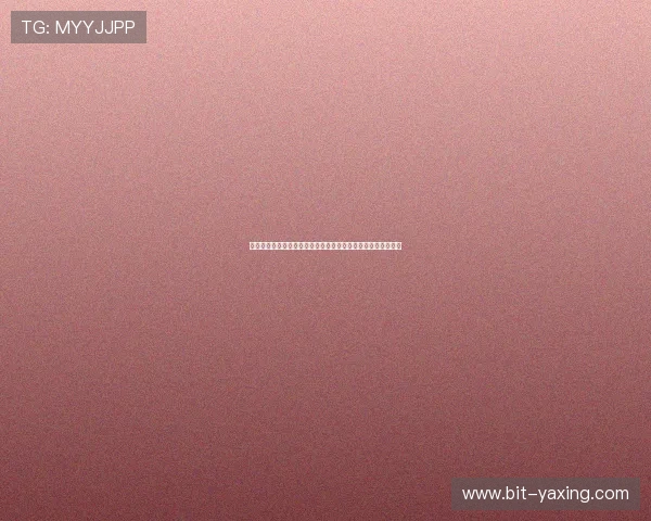 亚星官方游戏在世界杯期间的创新玩法与球迷互动活动全景报道